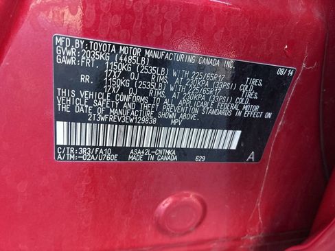 Used 2014 Toyota RAV4 XLE image 35