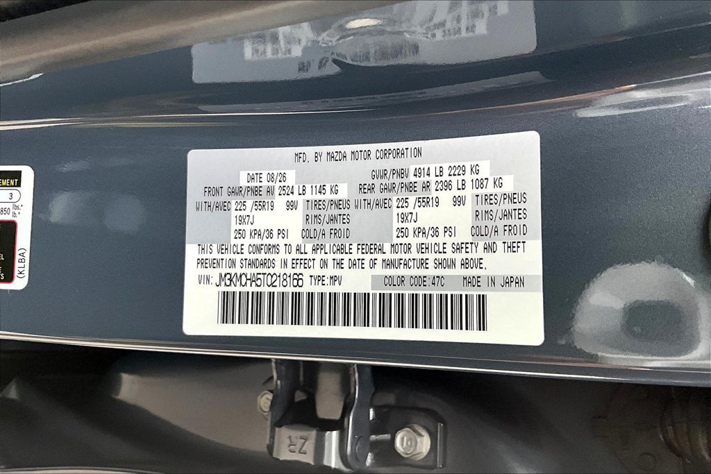 New 2026 MAZDA CX-5 Preferred AWD/4WD image 11