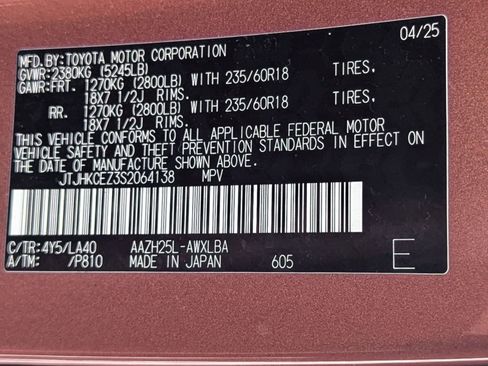 Used 2025 Lexus NX 300h AWD w/ Luxury Package image 19