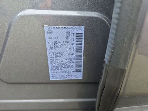 New 2025 Nissan Pathfinder S image 17