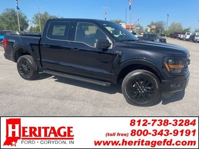 New 2026 Ford F150 XLT
