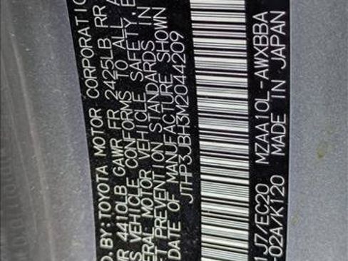 Used 2021 Lexus UX 200 w/ Premium Package FWD image 23
