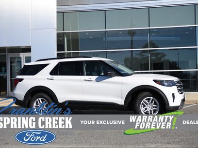 New 2026 Ford Explorer Active w/ Active Comfort Package