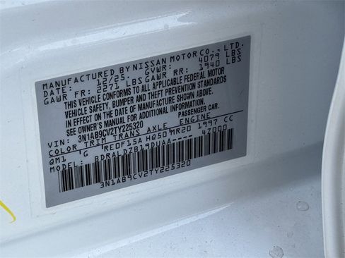 New 2026 Nissan Sentra SV w/ Floor Mat Package image 20