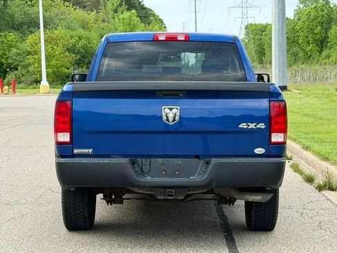 Used 2019 RAM 1500 Express AWD/4WD image 30