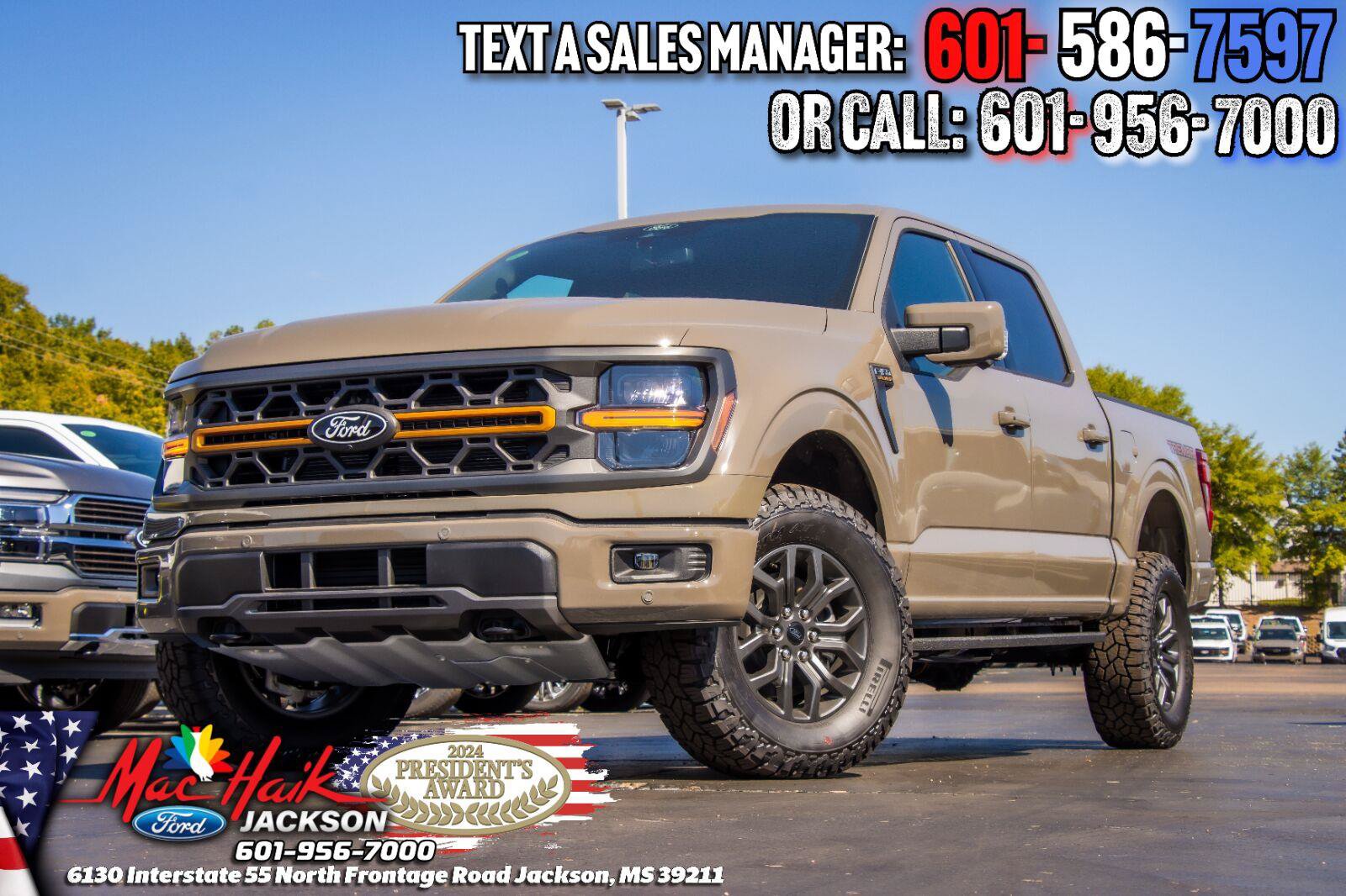 Used 2026 Ford F150 Tremor w/ Equipment Group 402B AWD/4WD image 1