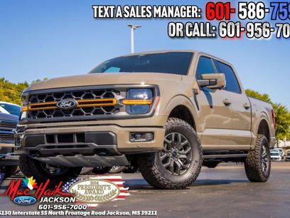Used 2026 Ford F150 Tremor w/ Equipment Group 402B