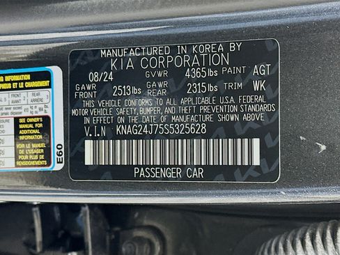 Used 2025 Kia K5 LXS image 12