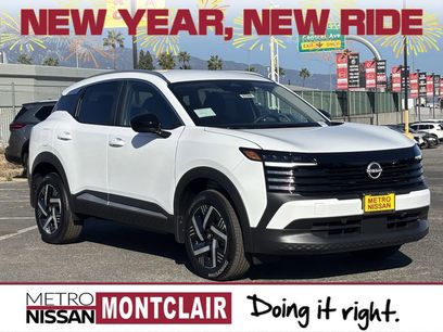 New 2026 Nissan Kicks SV