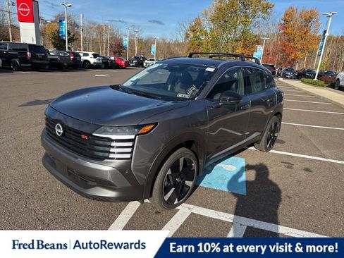 New 2026 Nissan Kicks SR w/ Cold Weather Package image 3