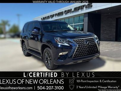 Used 2023 Lexus GX 460 Premium