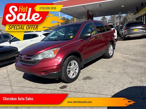 Used 2010 Honda CR-V EX image 1