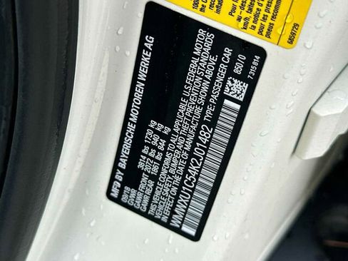 Used 2019 MINI Cooper 4-Door Hardtop w/ Premium Package image 33