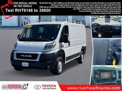 Used 2021 RAM ProMaster 1500 w/ Convenience Group