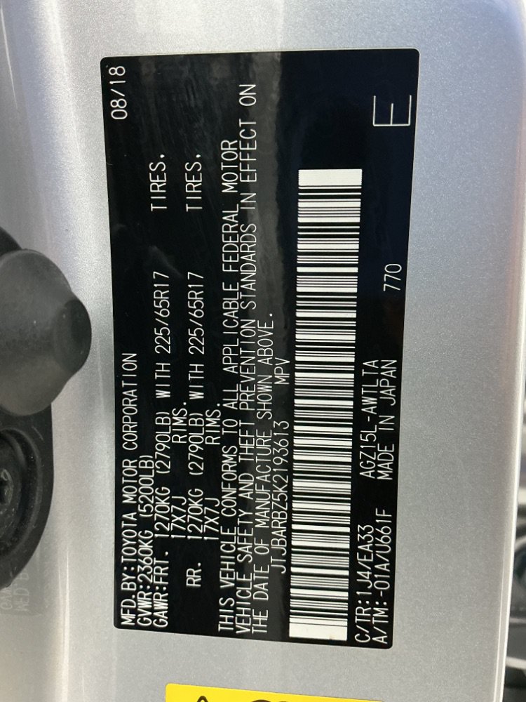 Used 2019 Lexus NX 300 AWD w/ Comfort Package image 51