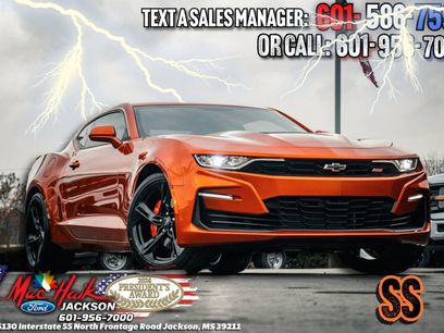 Used 2023 Chevrolet Camaro SS