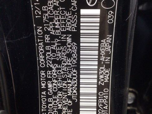 Used 2015 Toyota Prius Four image 34