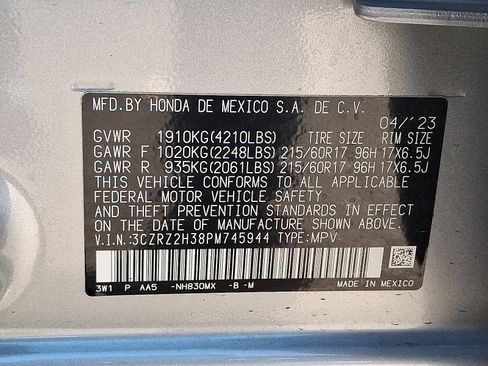 Used 2023 Honda HR-V LX image 26