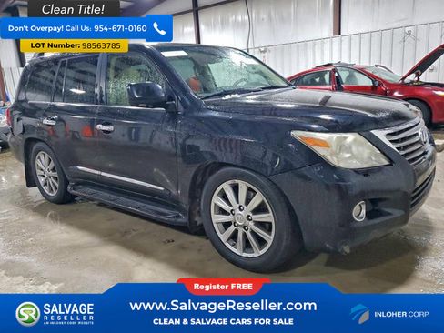Used 2011 Lexus LX 570 4WD image 5