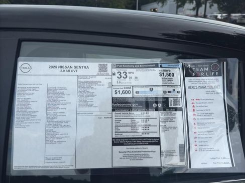 New 2025 Nissan Sentra SR image 12