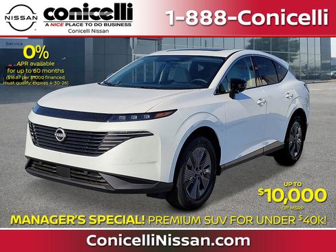 New 2025 Nissan Murano SL image 1