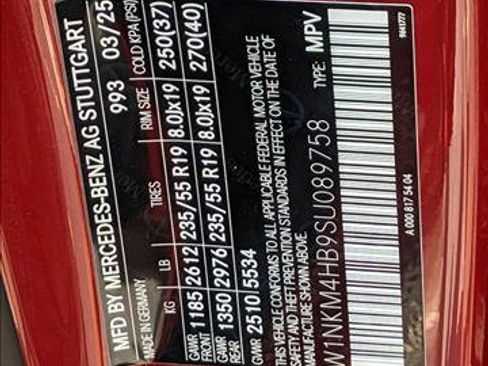 Certified 2025 Mercedes-Benz GLC 300 4MATIC image 19