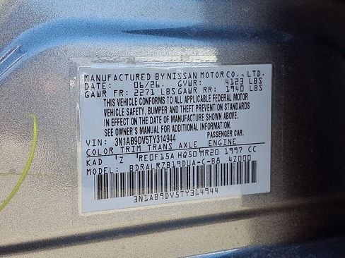 New 2026 Nissan Sentra SR w/ SR Premium Package FWD image 21