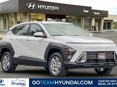 New 2026 Hyundai Kona SE