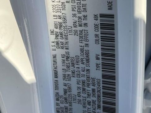 Certified 2025 MAZDA CX-50 AWD 2.5 S w/ Preferred Package image 16