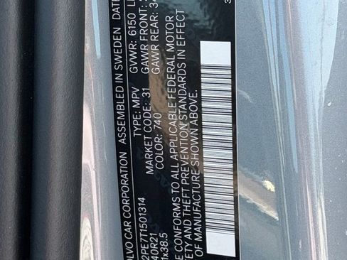 New 2026 Volvo XC90 B6 Plus w/ Protection Package Premier image 27