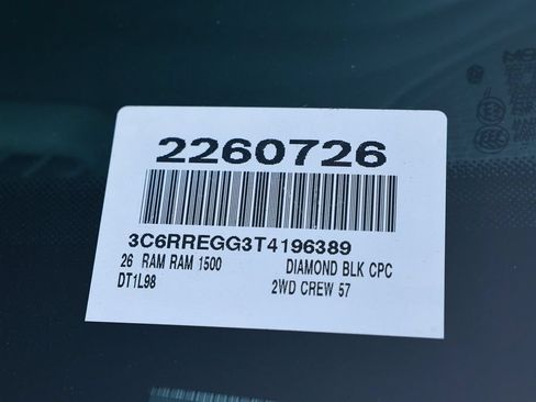 New 2026 RAM 1500 Express RWD image 34