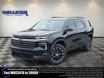 New 2026 Chevrolet Traverse LT w/ Sun and Wheel Package