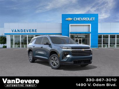 New 2026 Chevrolet Traverse LT