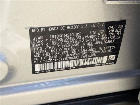 Used 2027 Honda HR-V LX image 25