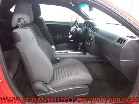 Used 2012 Dodge Challenger R/T image 12