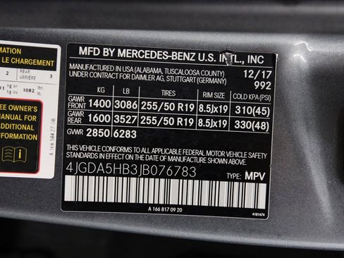 Used 2018 Mercedes-Benz GLE 350 4MATIC image 26