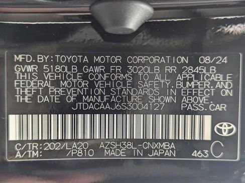 Used 2025 Toyota Crown Signia AWD/4WD image 27