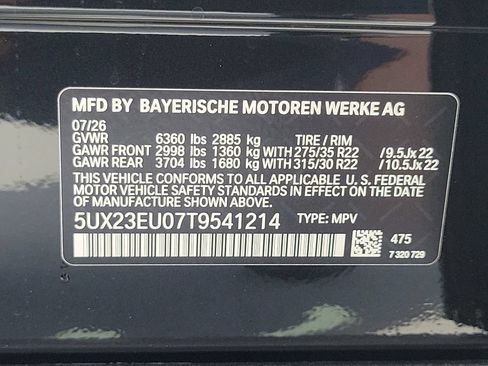 New 2026 BMW X5 xDrive40i w/ Executive Package AWD/4WD image 22