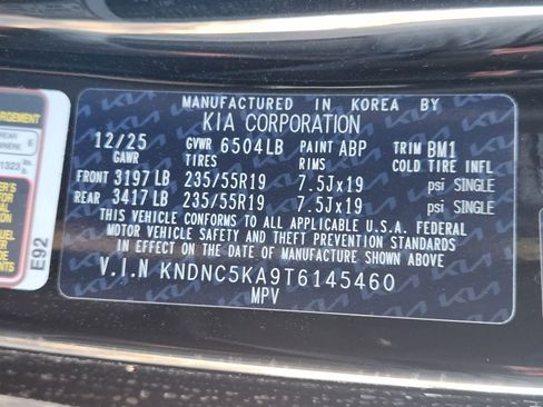 New 2026 Kia Carnival EX image 27