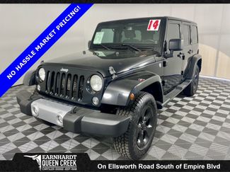 Used 2014 Jeep Wrangler Unlimited Sahara w/ Connectivity Group AWD/4WD video 1