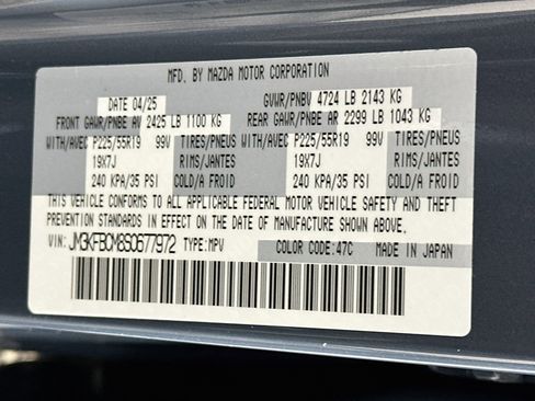 Used 2025 MAZDA CX-5 Carbon Edition AWD/4WD image 12