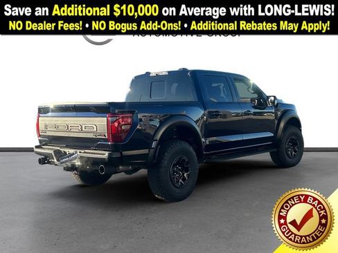 Used 2024 Ford F150 Raptor w/ Equipment Group 803A Raptor R image 7