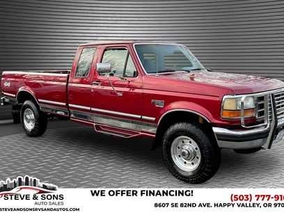Used 1995 Ford F250 4x4 SuperCab