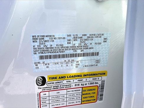 New 2025 Ford Expedition King Ranch image 12