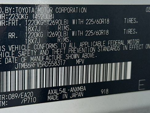 Used 2024 Toyota RAV4 XLE Premium w/ Weather Package AWD/4WD image 23