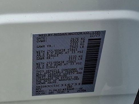 New 2025 Nissan Pathfinder SL image 20