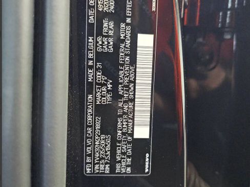 Used 2023 Volvo XC40 B4 Plus w/ Driver Assist Package FWD image 6