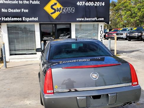 Used 2006 Cadillac DTS w/ Trunk Convenience Package image 13