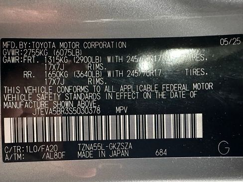 Used 2025 Toyota 4Runner SR5 image 11