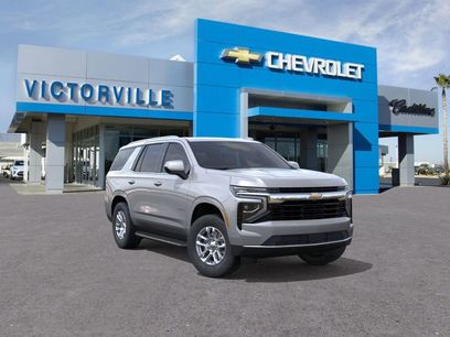 New 2026 Chevrolet Tahoe LS w/ Max Trailering Package